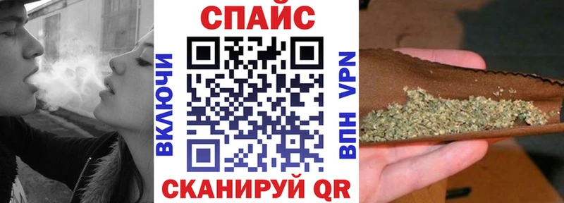 где продают наркотики  Черноголовка  БУТИРАТ оксибутират 