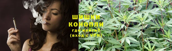 каннабис Абаза