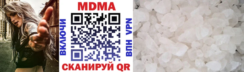 гидра зеркало  как найти   Черноголовка  МДМА VHQ 