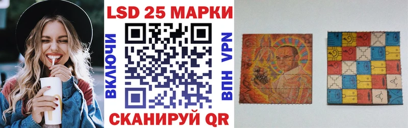 Марки N-bome 1500мкг  наркота  Черноголовка 